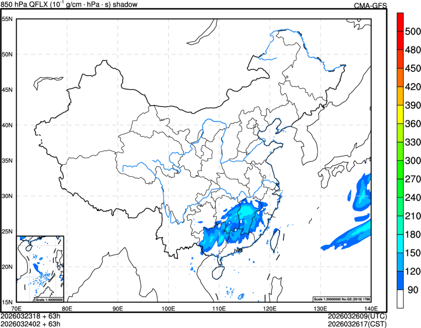 03/23 18时 +063小时