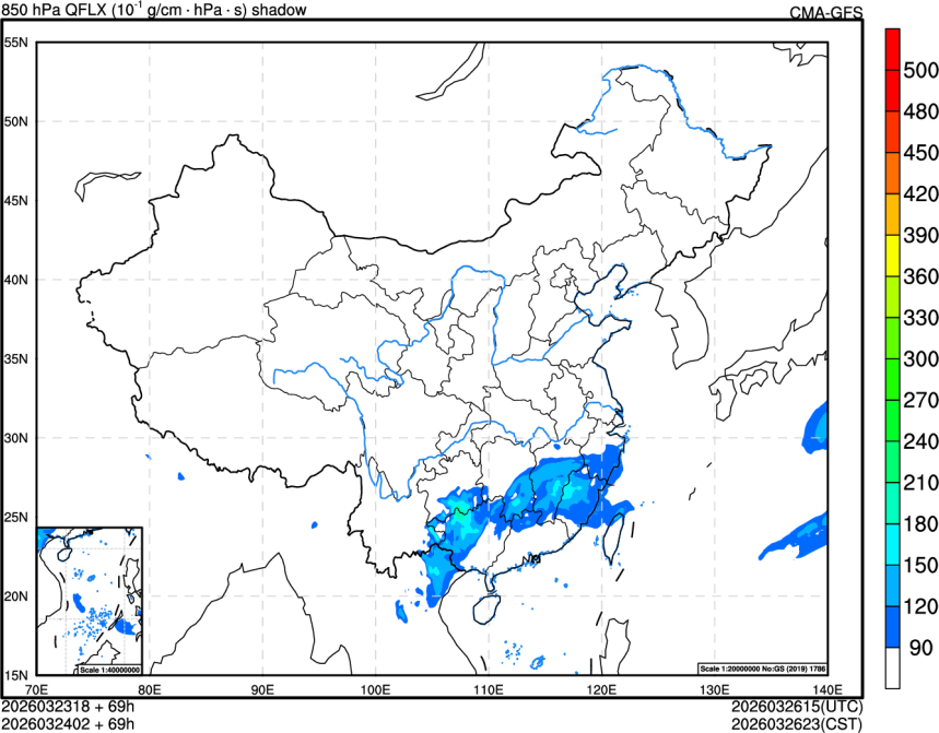 03/23 18时 +069小时