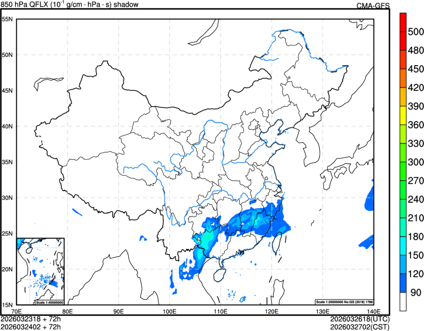 03/23 18时 +072小时