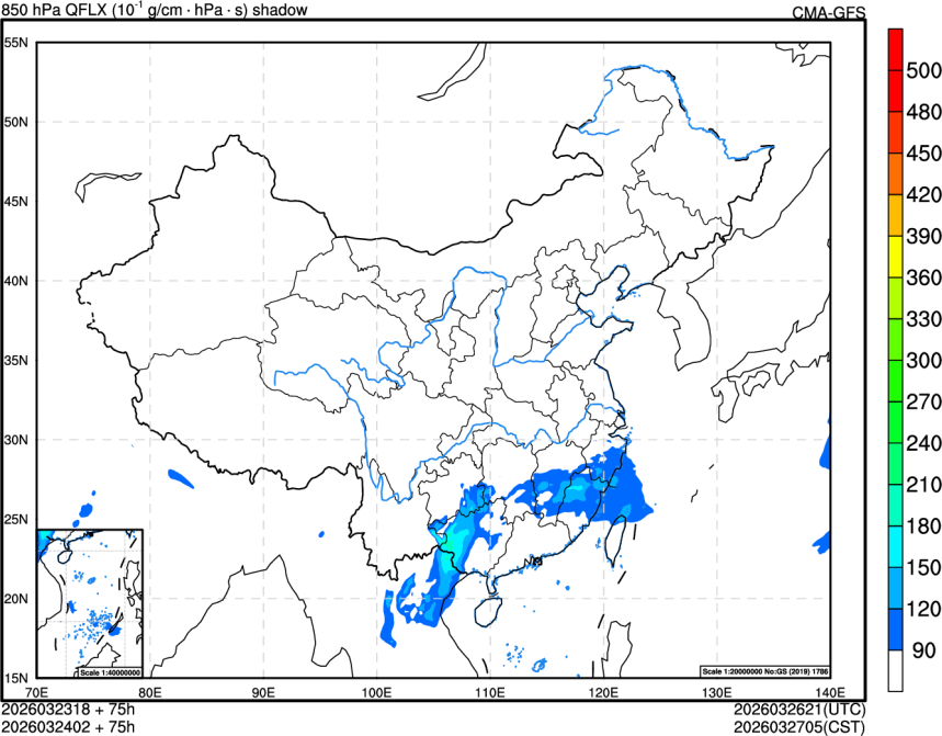 03/23 18时 +075小时