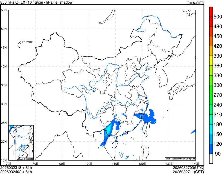 03/23 18时 +081小时