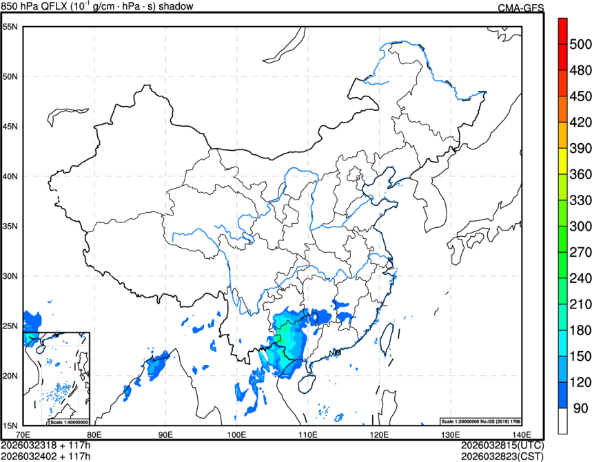 03/23 18时 +117小时