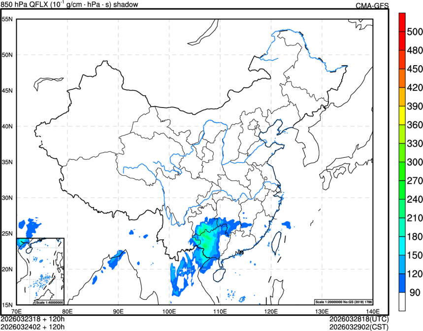 03/23 18时 +120小时