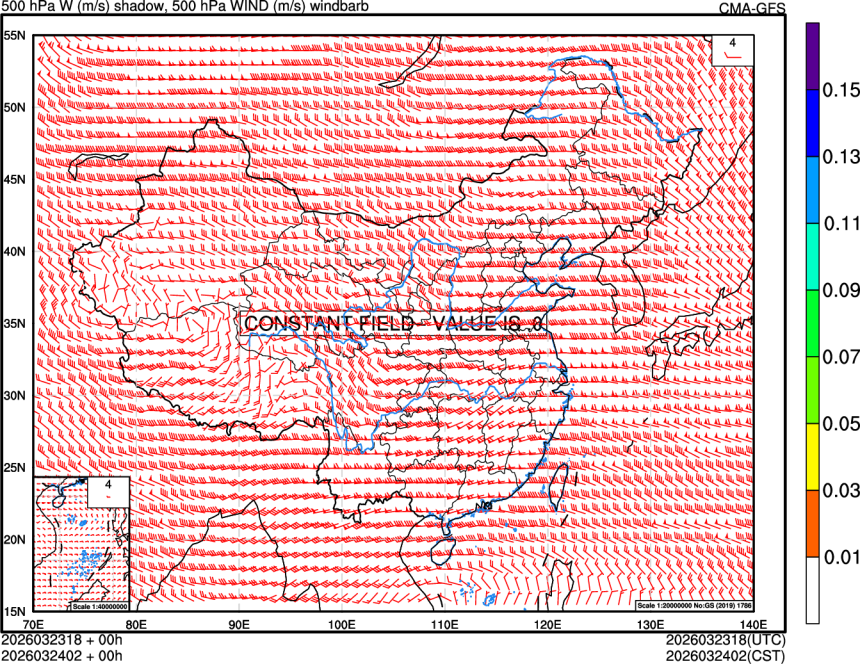 03/23 18时 +000小时