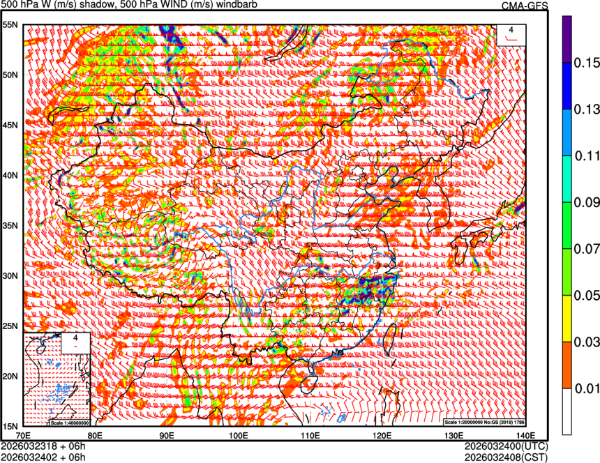 03/23 18时 +006小时