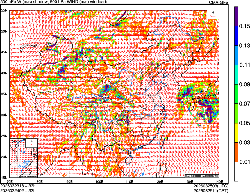 03/23 18时 +033小时