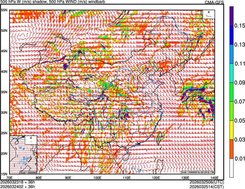 03/23 18时 +036小时