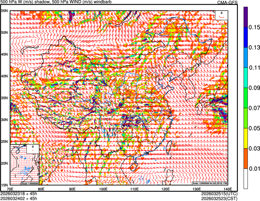 03/23 18时 +045小时