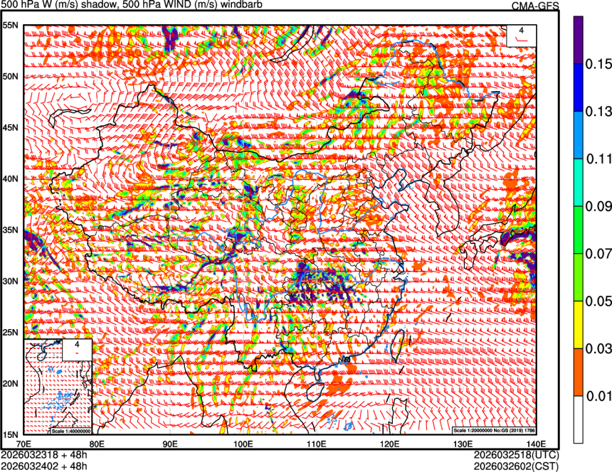 03/23 18时 +048小时