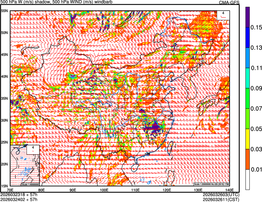 03/23 18时 +057小时
