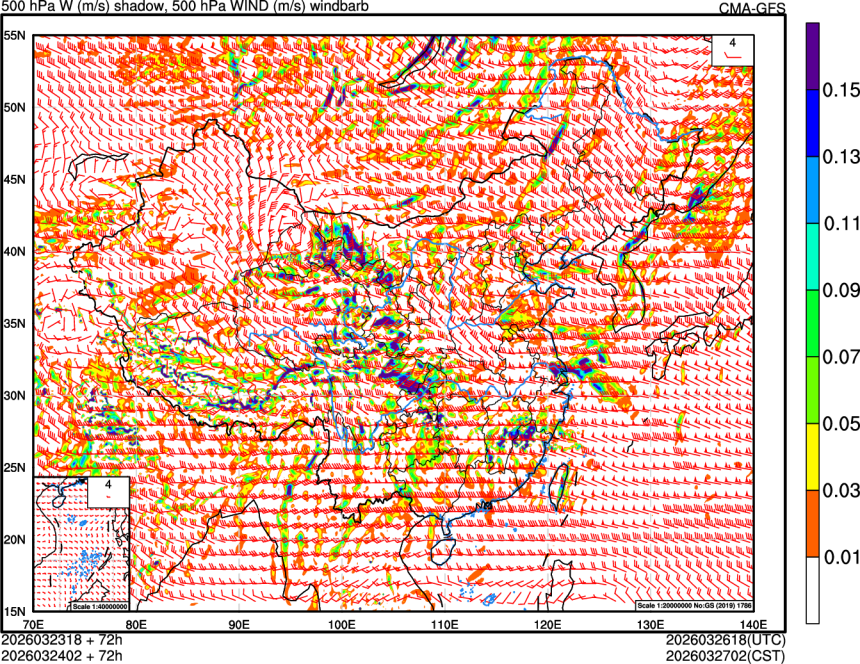 03/23 18时 +072小时