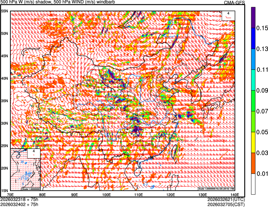 03/23 18时 +075小时