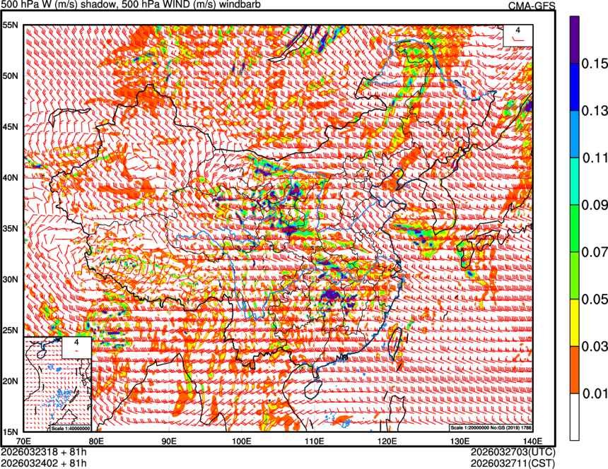03/23 18时 +081小时