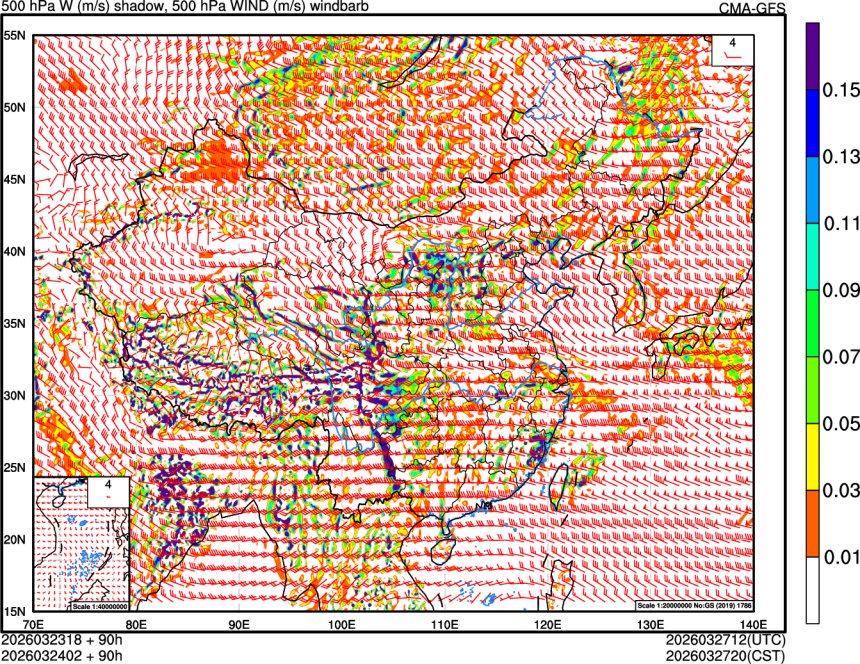 03/23 18时 +090小时