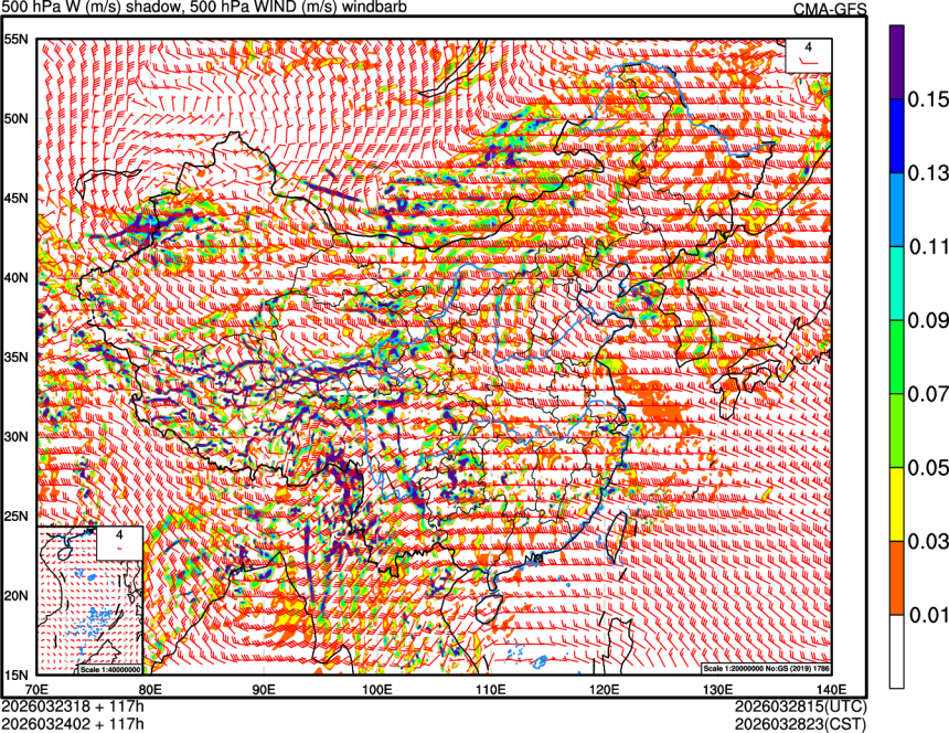 03/23 18时 +117小时