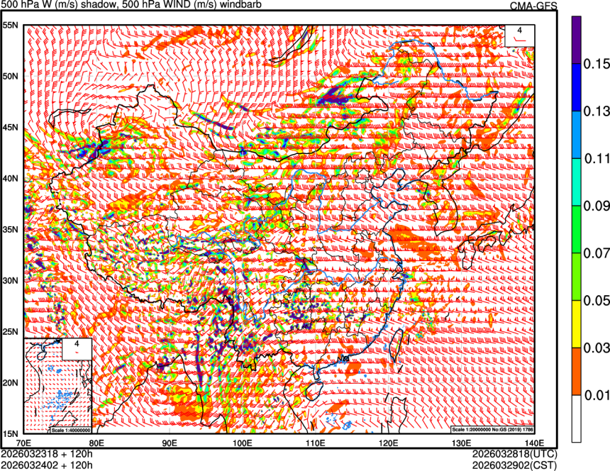 03/23 18时 +120小时