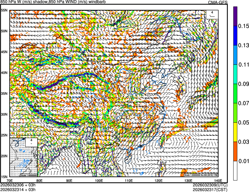 03/23 06时 +003小时
