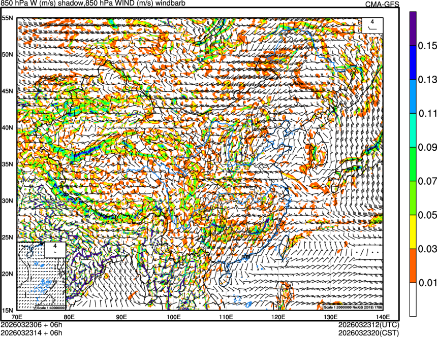 03/23 06时 +006小时