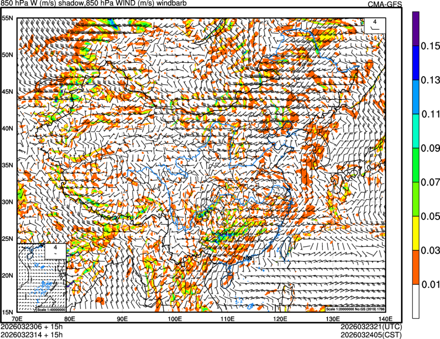 03/23 06时 +015小时