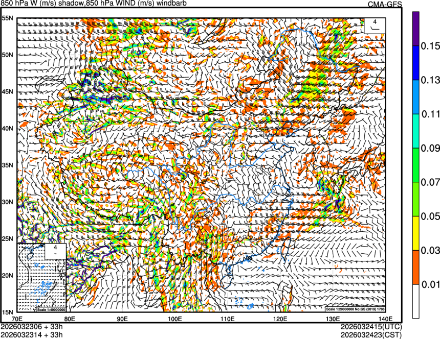 03/23 06时 +033小时