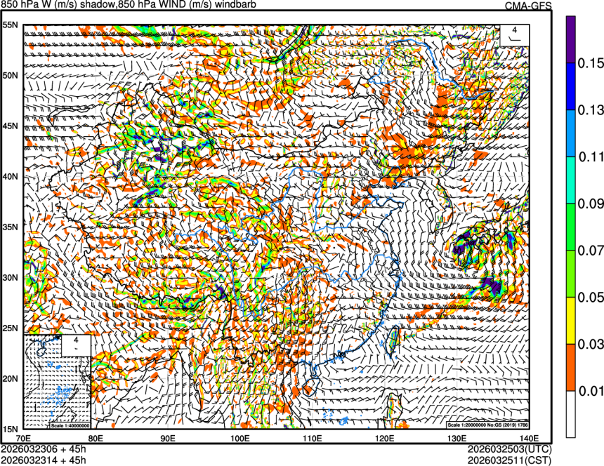 03/23 06时 +045小时