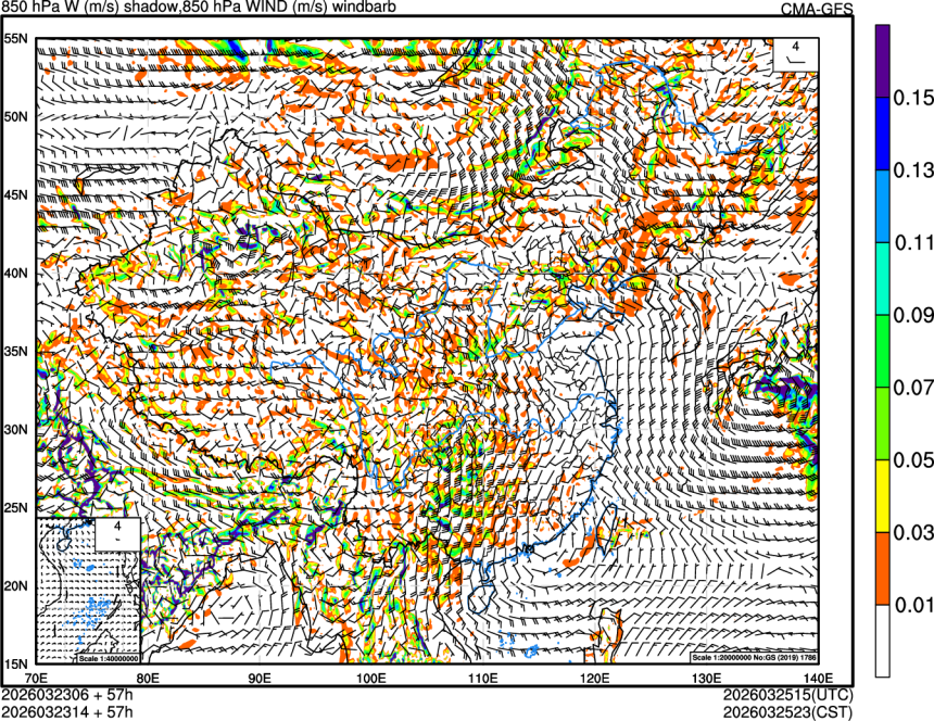 03/23 06时 +057小时