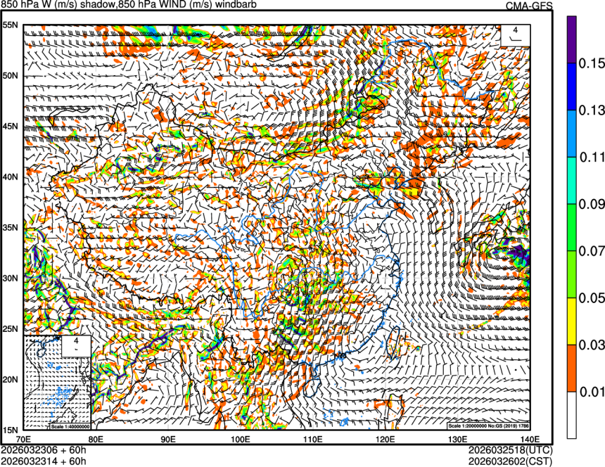 03/23 06时 +060小时