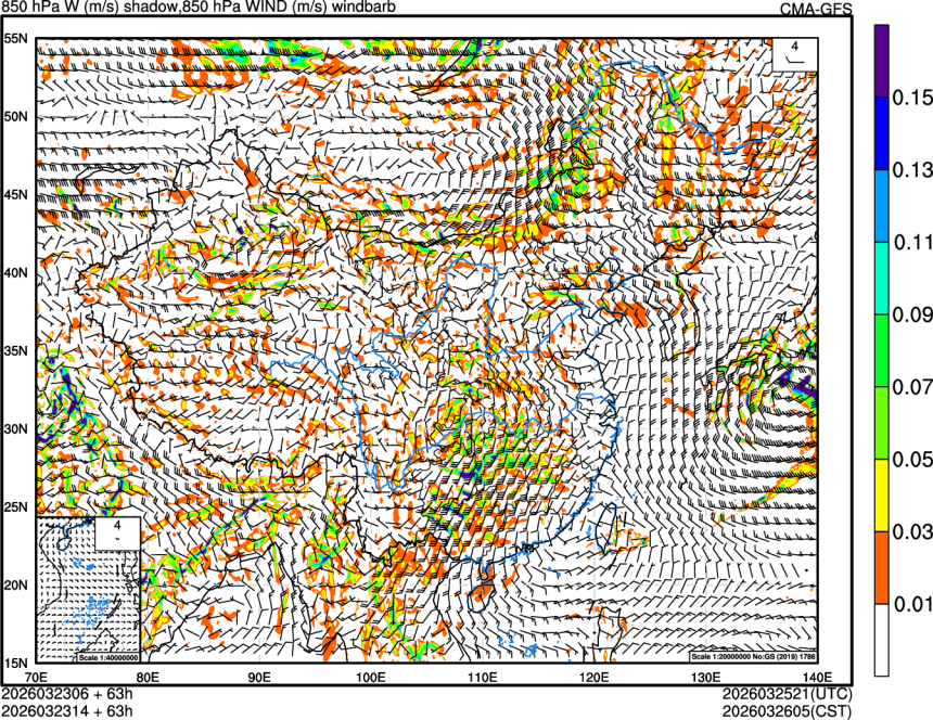 03/23 06时 +063小时