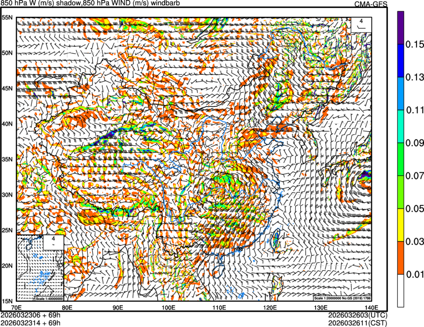 03/23 06时 +069小时