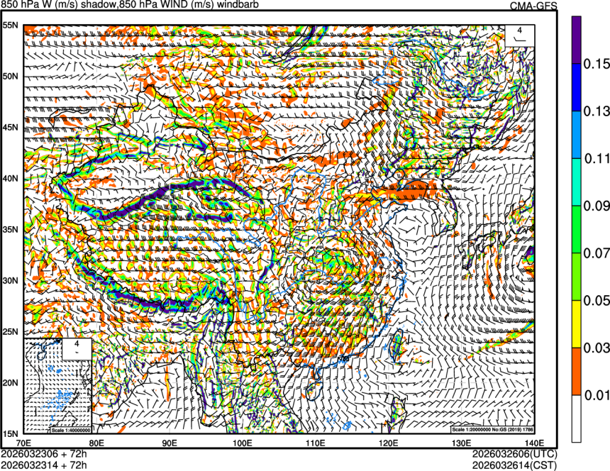 03/23 06时 +072小时
