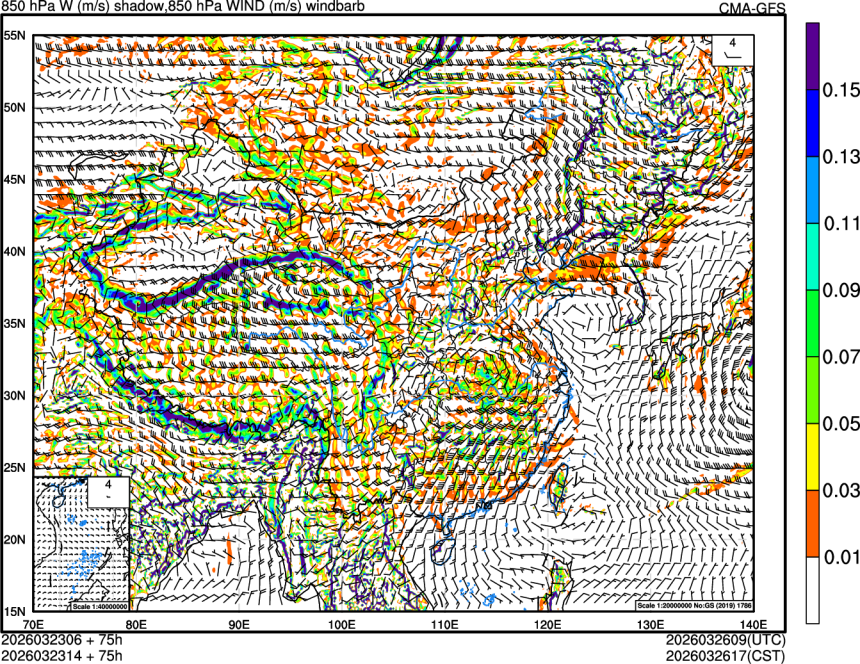 03/23 06时 +075小时