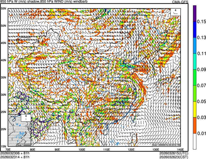 03/23 06时 +081小时
