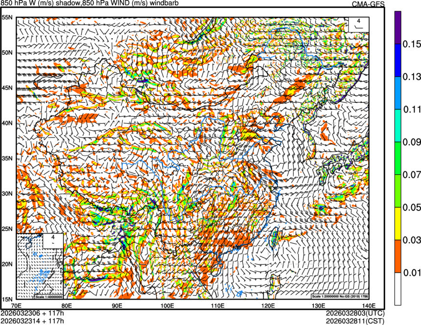03/23 06时 +117小时