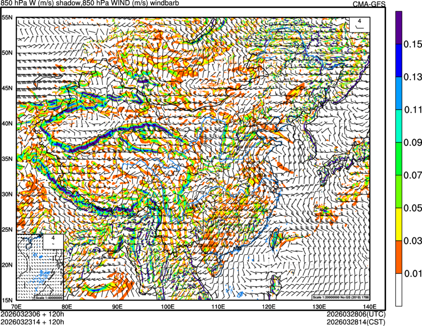 03/23 06时 +120小时