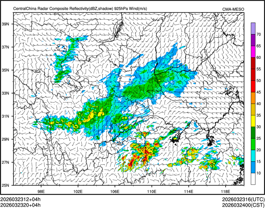 03/23 20时 +004小时