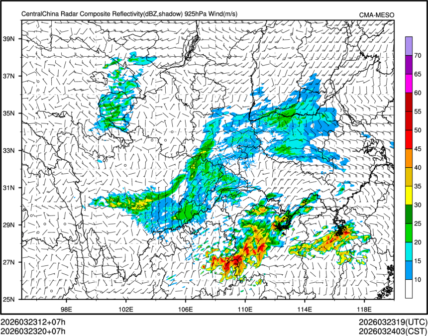 03/23 20时 +007小时