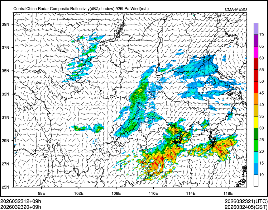 03/23 20时 +009小时