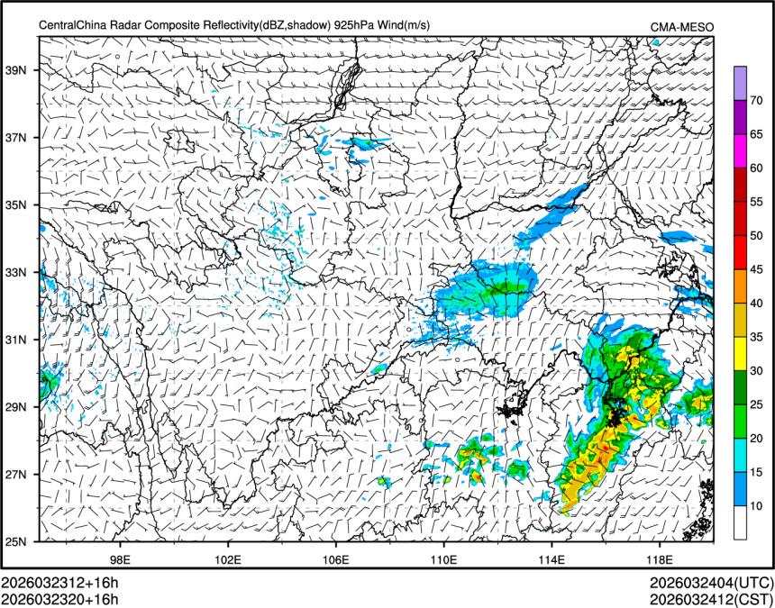 03/23 20时 +016小时