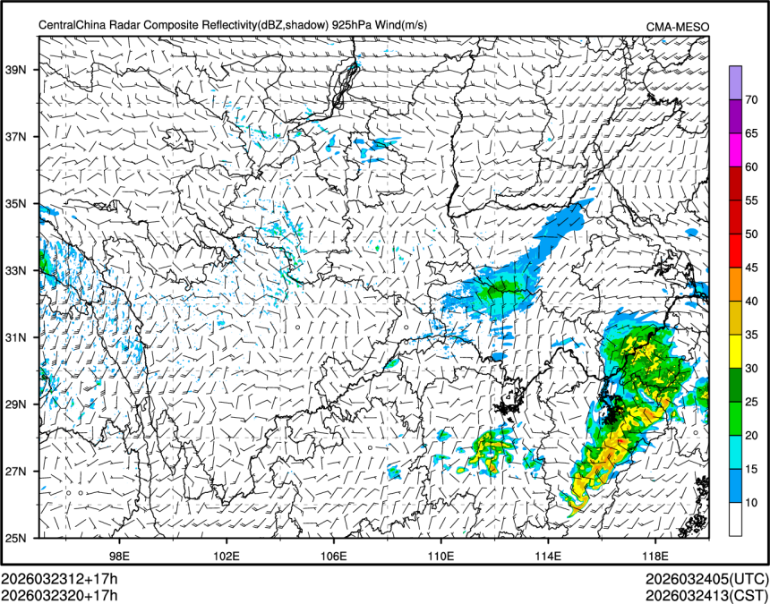 03/23 20时 +017小时