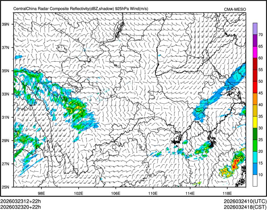 03/23 20时 +022小时