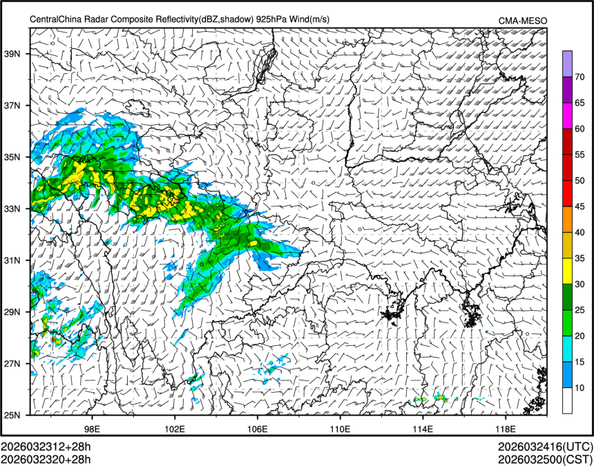 03/23 20时 +028小时