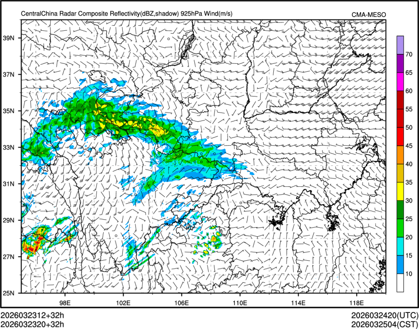 03/23 20时 +032小时