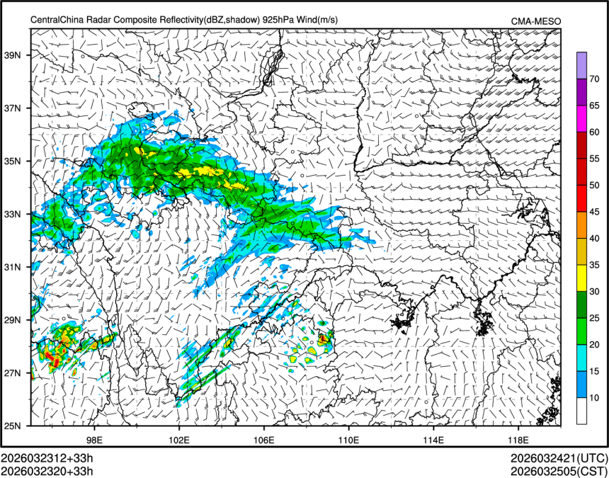 03/23 20时 +033小时