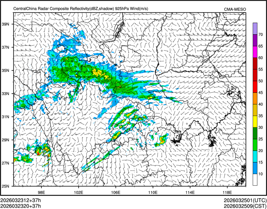 03/23 20时 +037小时