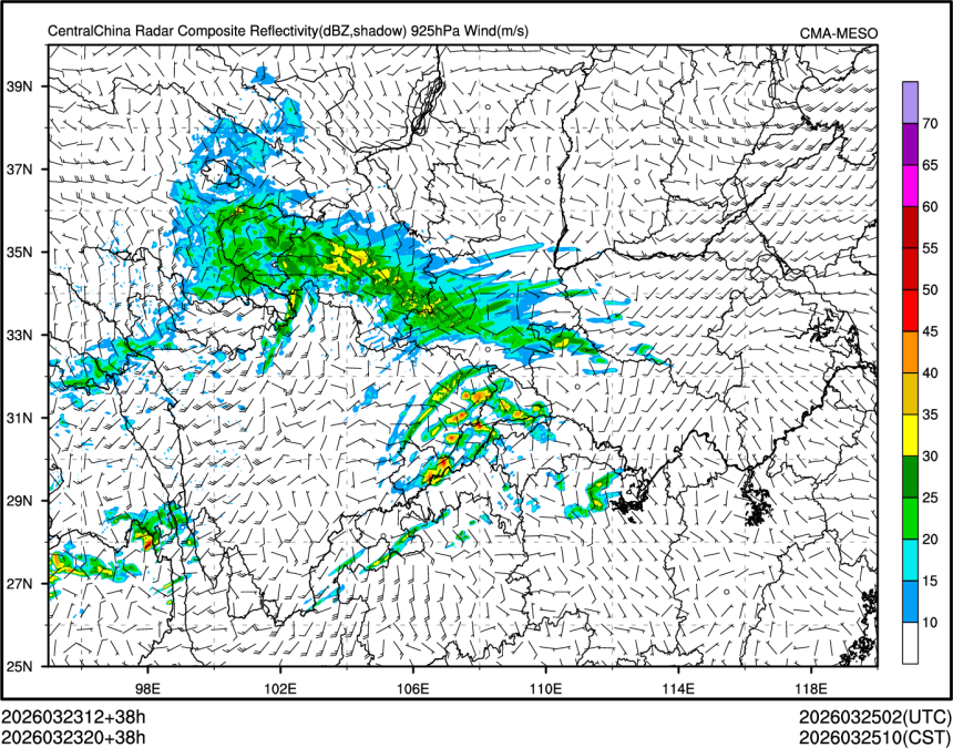 03/23 20时 +038小时