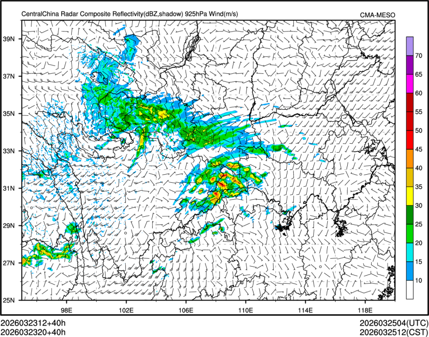 03/23 20时 +040小时