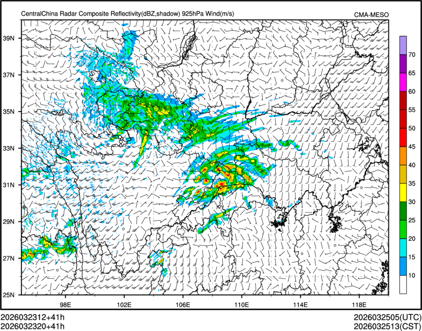 03/23 20时 +041小时