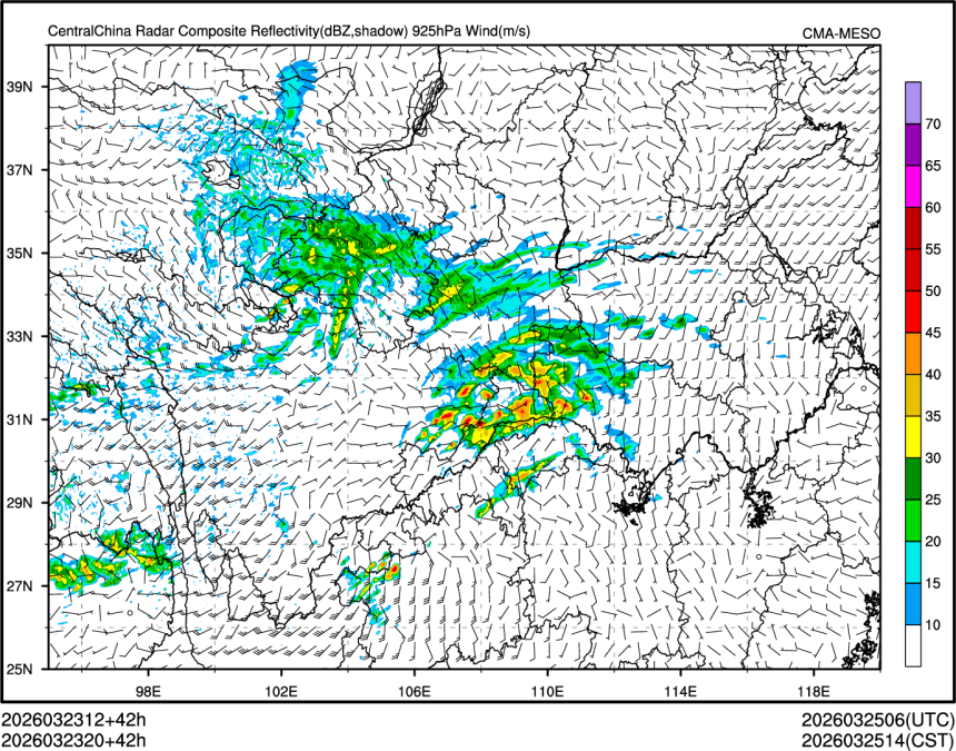 03/23 20时 +042小时
