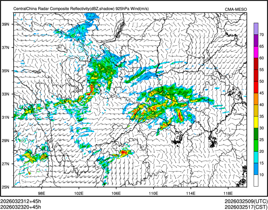 03/23 20时 +045小时