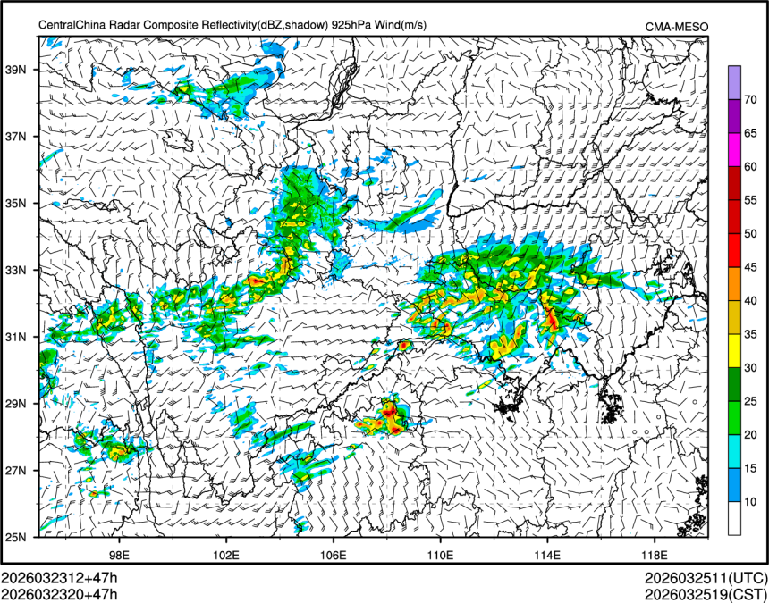 03/23 20时 +047小时